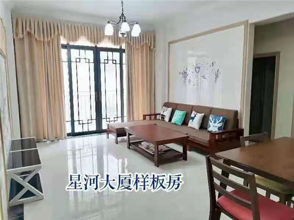 東莞虎門北柵小產權房【星運大廈】出售 永久產權 現樓交房 分期十年 4600元/m2(圖文)