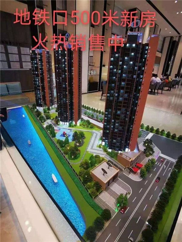 東莞黃江鎮中心小產權房新樓盤【新世紀花園】出售 3棟200戶 雙電梯大型空中花園 有停車場 5000元/平 首付三成