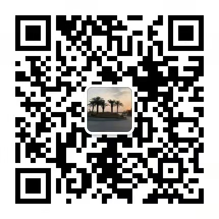 東莞南城小產(chǎn)權(quán)房新樓盤大型統(tǒng)建樓【南城公園里】6棟洋房 8500元/平 3成首付分期5年(圖文)