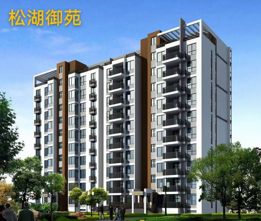 東莞大嶺山楊屋小產權房新樓盤【松湖御苑】出售 馬路第一排 戶型方正 采光好 價格最便宜 兩房22.8萬元/套人挑選(圖文)