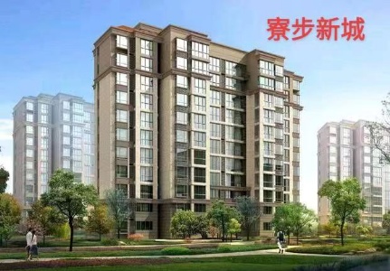 東莞市寮步小產(chǎn)權(quán)房最便宜樓盤《寮步新城》兩大棟 路邊第一排 封閉式管理小區(qū) 帶停車場(chǎng) 兩房23.8萬/套起(圖文)