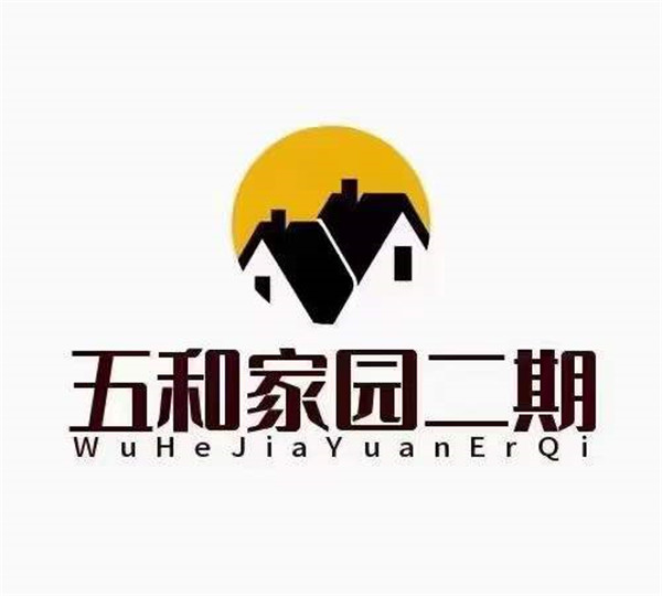 深圳坂田小產(chǎn)權(quán)房最新樓盤《五和家園二期》出售 五和地鐵口零距離 精裝修 天然氣入戶 可落深戶 43萬/套起(圖文)