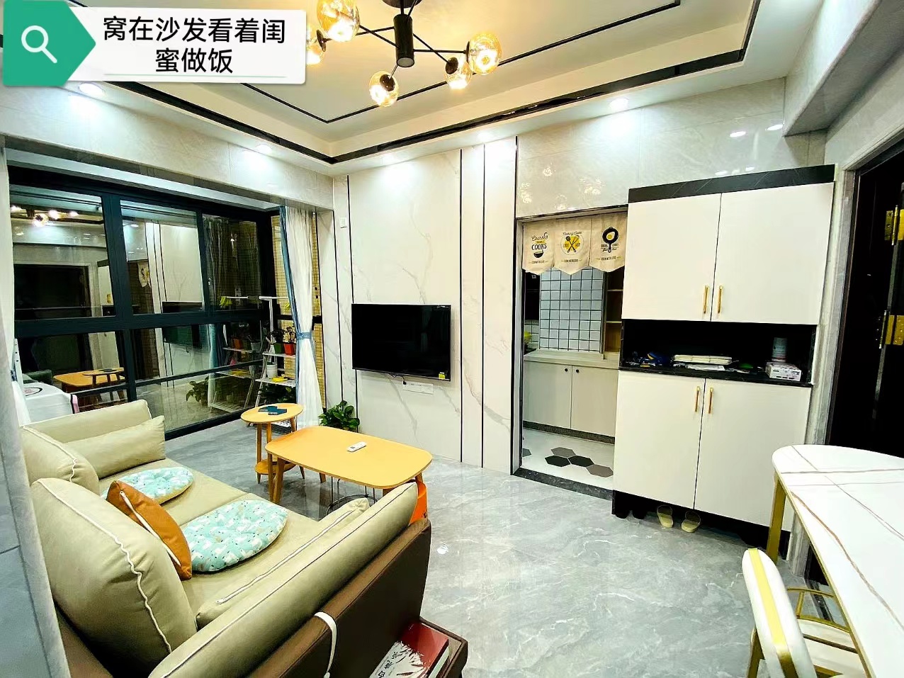 東莞大朗蔡邊小產權房新盤【理想之城】出售  通天然氣 1:1車位有充電樁 雙地鐵口 首付一成 5400/㎡(圖文)