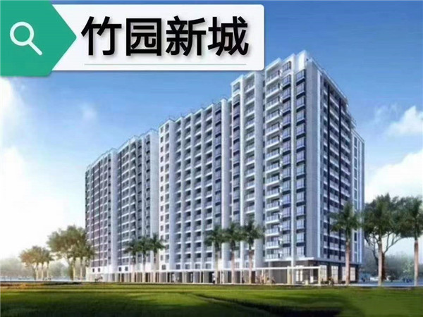東莞大朗竹山小產權房新樓盤【竹園新城】全新樓盤發售 土地村委蓋章確權 總價低首付低分期長 南北通透采光通風好 均價5500/㎡(圖文)