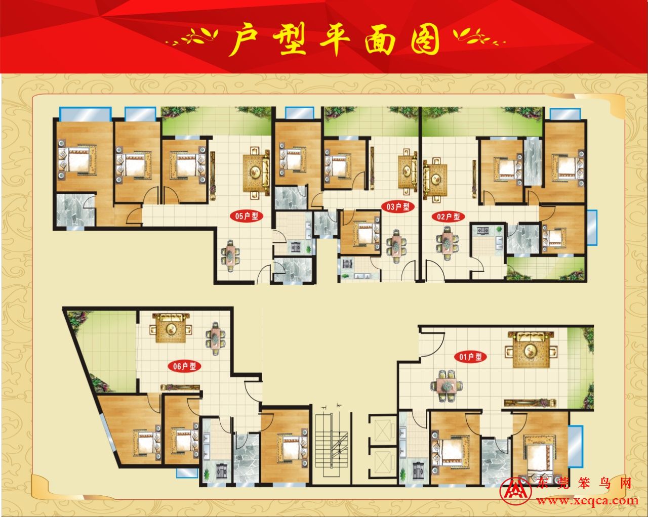 東莞厚街中心小產權房新樓盤【學府世家】兩大棟規模二梯五戶 二層地下停車場 天然氣入戶 4580元/㎡起(圖文)