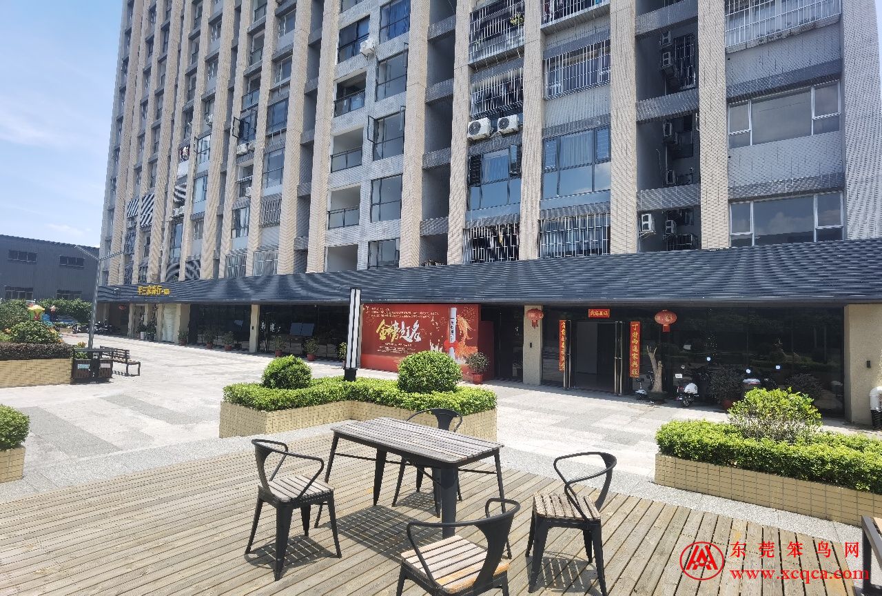 東莞市厚街小產權房花園小區【長新花園】出售 5棟500套大型封閉式花園 天然氣入戶 車位比1:1 4680元/㎡起 (圖文)