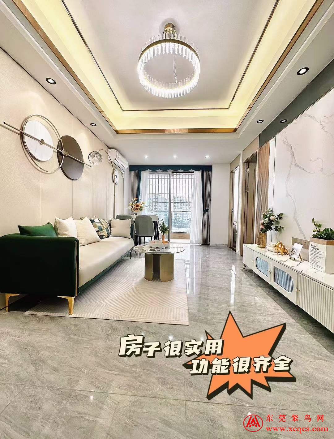 深圳龍華區觀瀾小產權房5棟聯排小高層新樓盤【龍華城市麗景】圍合小區帶停車場 可落戶上學 兩房54.8萬起  (圖文)