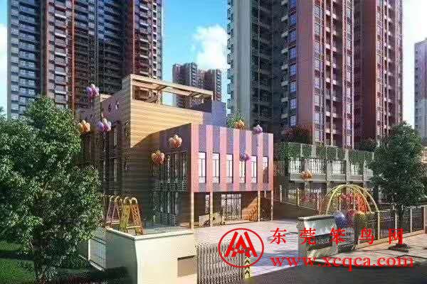 東莞小產權房可以遷入戶口嗎？